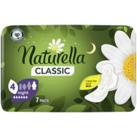 Naturella dámské vložky Classic Night, 7 ks