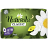 Naturella dámské vložky Classic Night, 7 ks