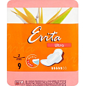 Evita Ultra Softiplait hygienické vložky s křidélky 9 kusů