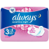Always Sensitive Ultra Night hygienické vložky s křidélky 7 kusů