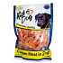 KidDog Chicken meat in roll kuřecí maso v rolce, masová pochoutka pro psy 250 g