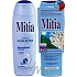 Mitia Freshness Aqua Active zklidňující sprchový gel 400 mla tělové mléko 400 ml, kosmetická sada