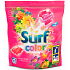 Surf Color Tropical Lily & Ylang Ylang 2v1 kapsle na praní barevného prádla 15 dávek