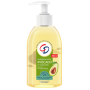 CD Avocado tekuté mýdlo dávkovač 300 ml