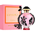 Paco Rabanne Olympea Flora parfémovaná voda pro ženy 50 ml