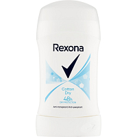 Rexona Cotton tuhý antiperspirant 50ml