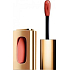 Loreal Paris Colour Riche Extraordinaire lesk na rty 600 Nude Vibrato 6 ml