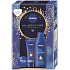 Nivea All about Care Intensive krém na ruce 75 ml + Nivea Rich Nourishing výživné tělové mléko 250 ml + Nivea Creme krém pro základní péči 30 ml, kosmetická sada