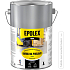 Epolex S2380 dvousložková barva na podlahy, bez tužidla, šeď, 4 kg