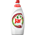 Jar na nádobí granátové jablko, 900 ml