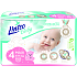 Linteo Baby Premium Maxi dětské pleny 8 až 15 kg, 50 ks