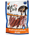 KidDog Duck leg calcium bone kachní stehýnko s kalciovou kostičkou, masová pochoutka pro psy 250 g