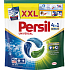 Persil kapsle 4v1 Universal 40 ks