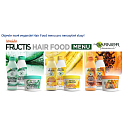 Garnier Fructis Nourishing Banana Hair Food vyživující šampon pro suché vlasy 350 ml