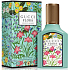 Gucci Flora Gorgeous Jasmine parfémovaná voda pro ženy 30 ml