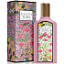 Gucci Flora Gorgeous Gardenia parfémovaná voda pro ženy 100 ml