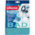 Vileda Microfibre Mikrohadřík do koupelny 1 kus