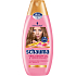 Schauma 7 Blossom Oil regenerační šampon pro suché a vyčerpané vlasy 250 ml