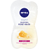 Nivea Honey Mask aqua effect výživná medová maska, 2 × 7,5 ml