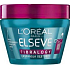 Loreal Paris Elseve Fibralogy maska vytvářející hustotu 300 ml