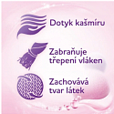 Perwoll Wool & Delicates prací gel na vlnu a hedvábí 30 dávek 1,8 l