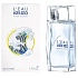 Kenzo L Eau Kenzo Pour Homme Hyper Wave toaletní voda pro muže 100 ml