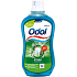 Odol Stoma Paradentol ústní voda bez alkoholu, 500 ml