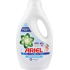 Ariel Sensitive Skin tekutý prací gel 16 dávek 880 ml