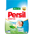 Persil Sensitive prací prášek, 17 praní, 1 kg
