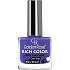 Golden Rose Rich Color Nail Lacquer lak na nehty 041 10,5 ml