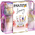 Pantene Rose Lift'n'Volume šampon na vlasy 300 ml + balzám na vlasy 200 ml + olejové sérum na vlasy 100 ml + SOS balzám na vlasy sprej 150 ml + kosmetická taštička, kosmetická sada pro ženy
