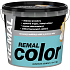 REMAL Color malířská barva na zeď Tyrkys, 5+1 kg
