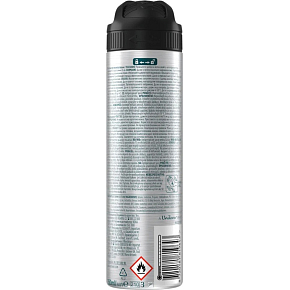 Rexona Men Advanced Protection Cooling Iced Lemon a Sage antiperspirant pro muže 150 ml