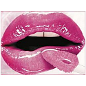 Rimmel London lesk na rty Royal Gloss 121 chrání, hydratuje a pečuje o rty