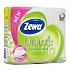 Zewa Deluxe Aqua Tube Camomile Comfort parfémovaný toaletní papír 3 vrstvý 150 útržků 4 kusů