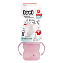 Lovi Retro Hrníček tréninkový růžový, neobsahuje BPA pro děti od 6 měsíců 150 ml