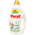 Persil Expert Sensitive gel pro citlivou pokožku, 2,25 l, 50 dávek