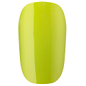 Essence Gel Nail lak na nehty 27 dont be shy! 8 ml