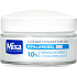 Mixa Sensitive Skin Expert Hyalurogel Rich hydratační pleťový krém, 50 ml