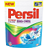 Persil Duo-Caps Color by Silan gelové kapsle na barevné prádlo 32 dávek 33,04 ml
