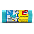 Fino pytle na odpad s uchy, 35 L