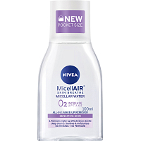 Nivea zklidňující pečující micelární voda, 100 ml