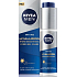 Nivea Men Anti-Age Hyaluron pleťový krém s kyselinou hyaluronovou 50 ml
