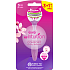Wilkinson Sword Xtreme3 dámská holítka Beauty, 3 břity, 4 ks