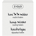 Ziaja Kozí mléko regenerační noční krém 50 ml
