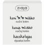 Ziaja Kozí mléko regenerační noční krém 50 ml