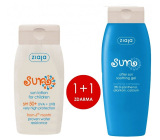 Ziaja Sun SPF 50+ voděodolné mléko na opalování pro děti 125 ml + Sun zklidňující gel po opalování 200 ml, duopack