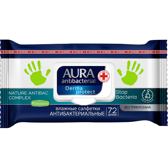 Aura Antibakteriální vlhčené ubrousky na ruce, ničí až 99% bakterií 72 kusů