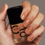 Catrice ICONails Gel Lacque lak na nehty 125 Toffee Dreams 10,5 ml