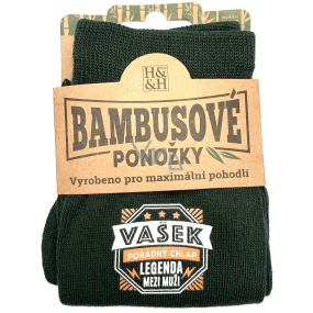 Albi Bambusové ponožky Vašek, velikost 39 - 46